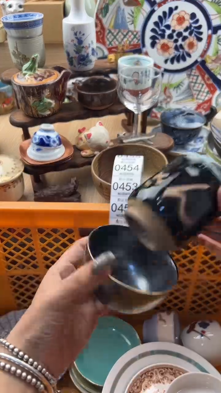 447默认微瑕，满20元包邮