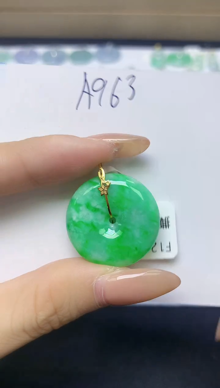 颈饰18K金镶嵌翡翠天然缅甸A货翡翠百元以上9元证书费自理