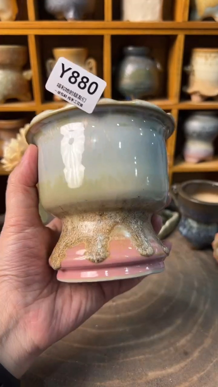 880 内口8.5【多肉花盆多肉盆】