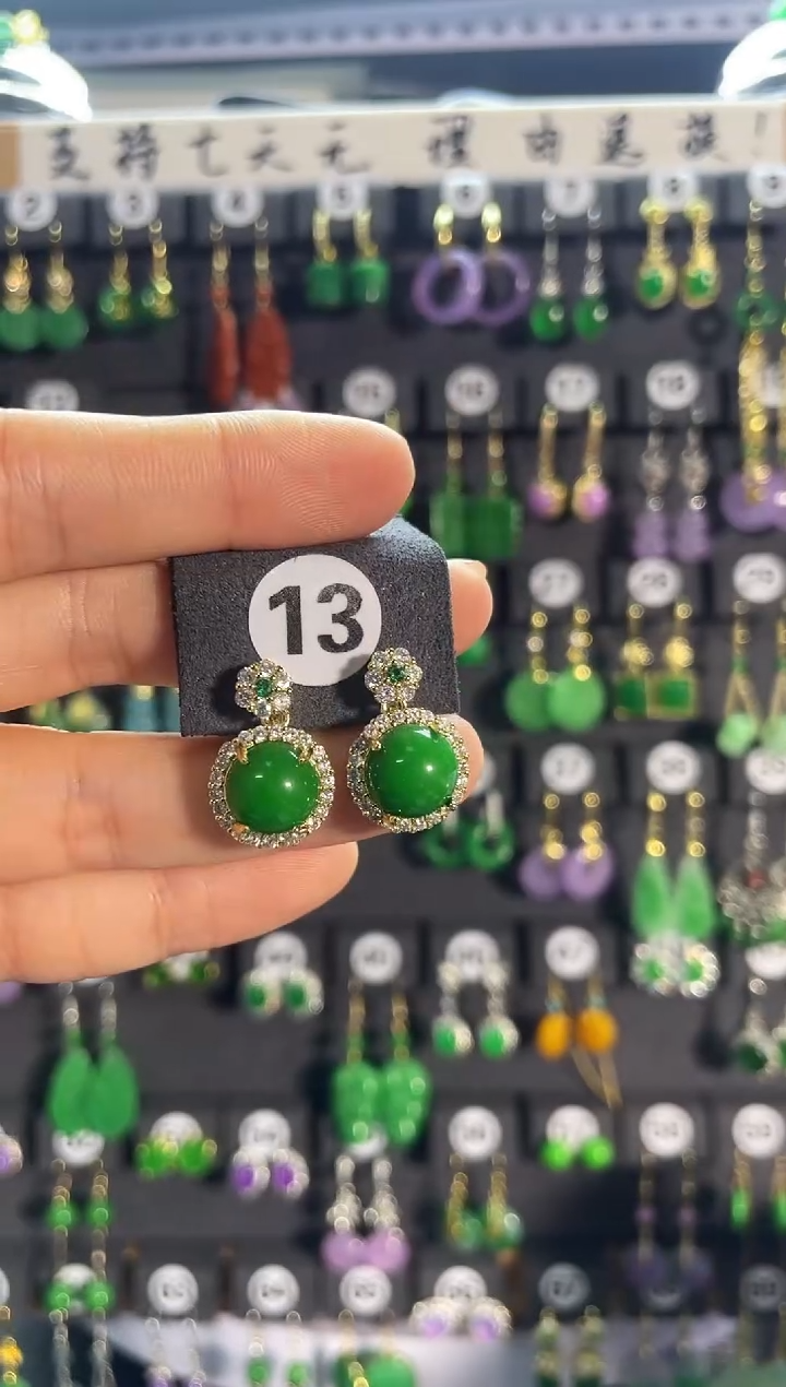 【闪购商品】翡翠耳饰银S925镶嵌13..