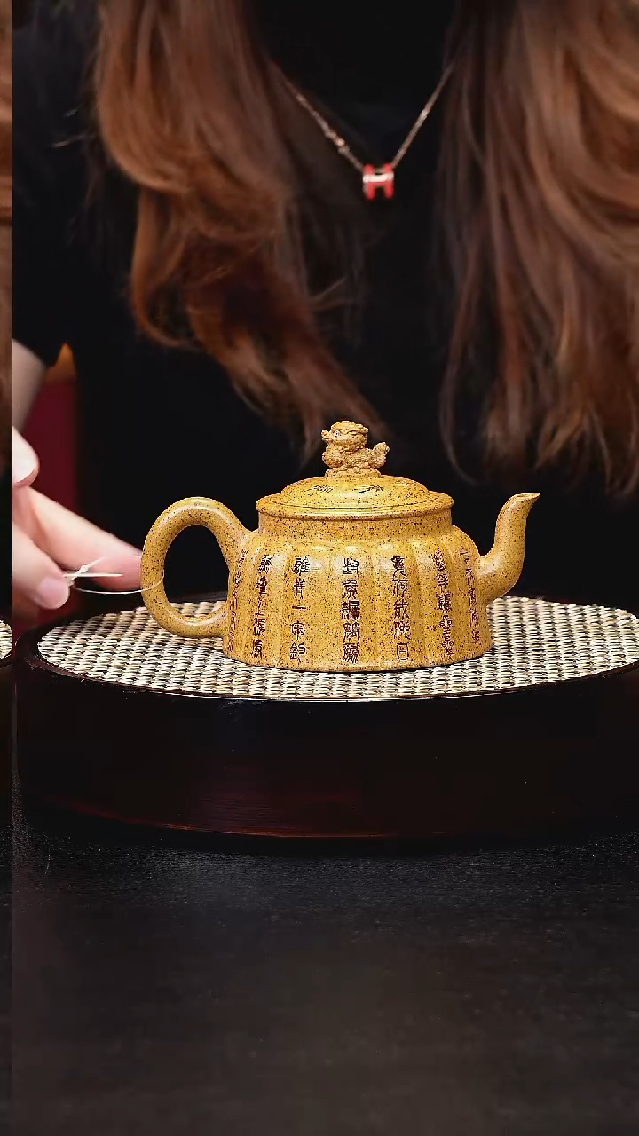 茶壶紫砂宜兴茶壶h42702