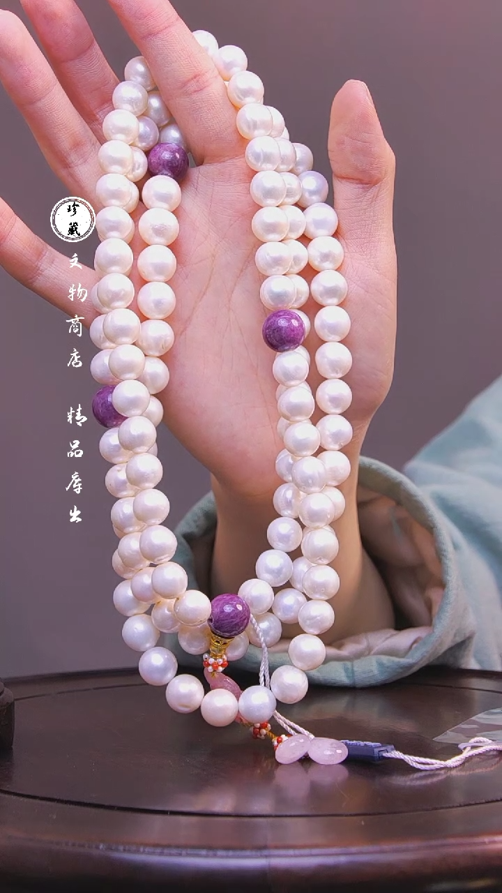 【闪购商品】铜雪X（先鉴后发，安心选购）珍珠