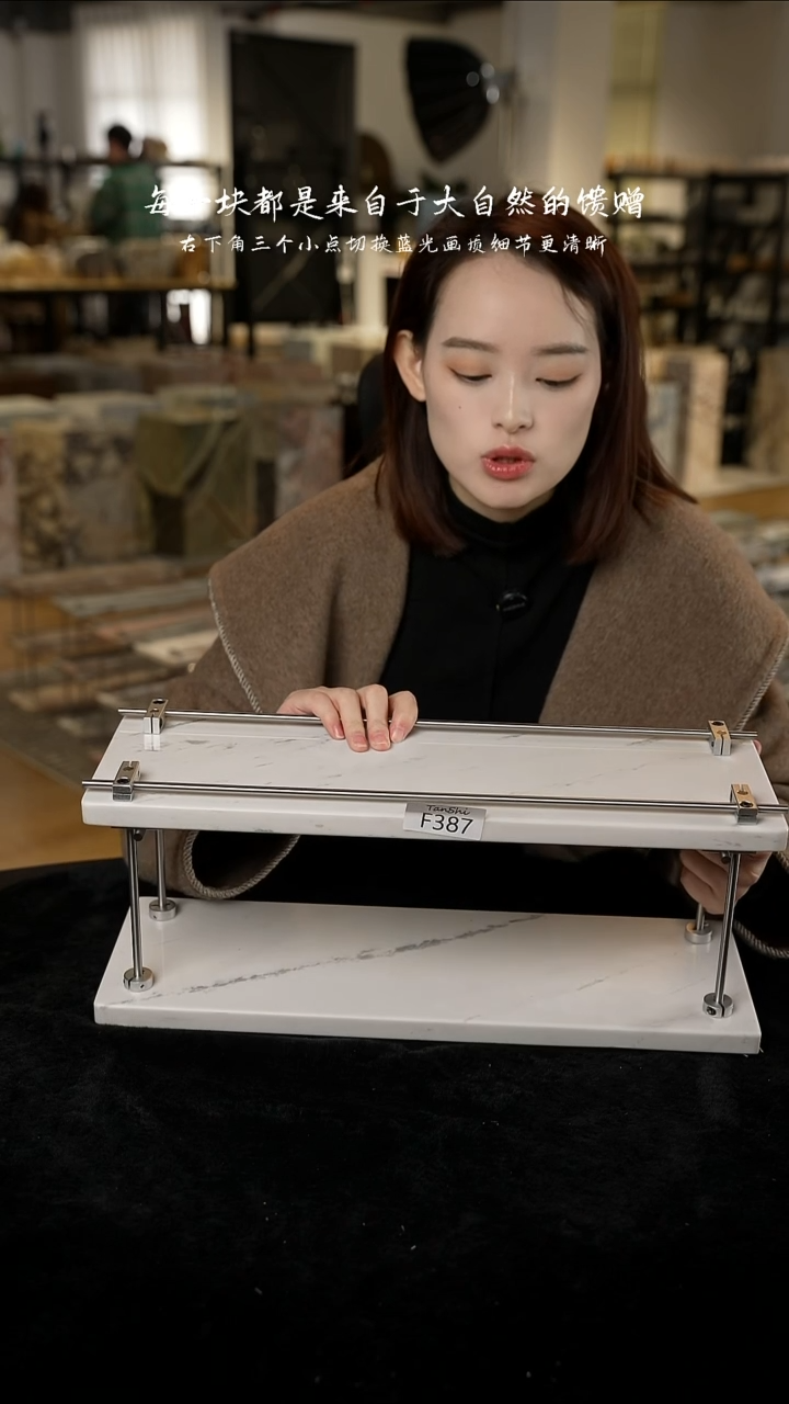 石材F387大理石双层置物架