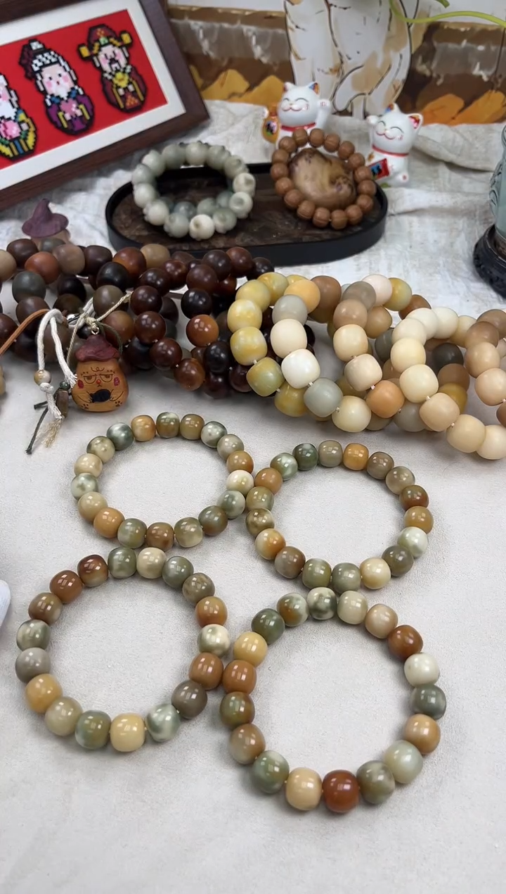 手串菩提根/象牙果a328 卡14.8 干磨莫高窟