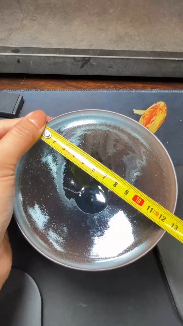 茶盏徐长和高端收藏场259