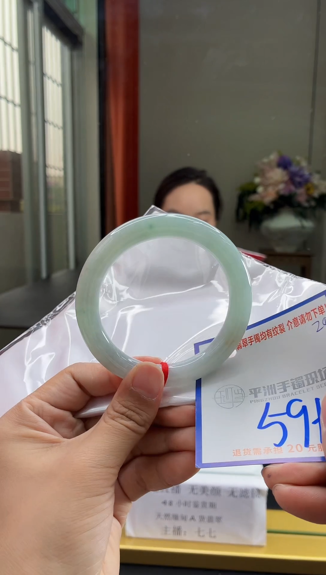 未镶嵌手镯翡翠111111111111111111