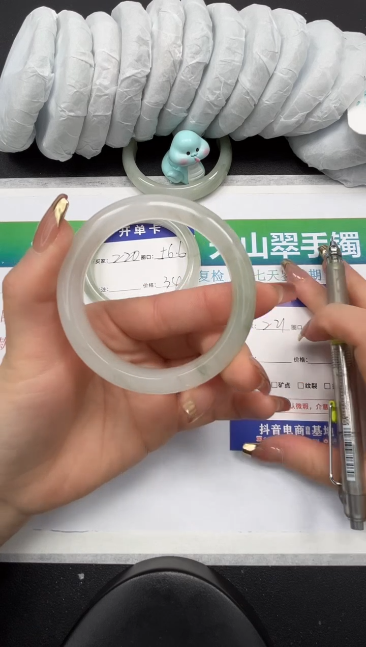 【闪购商品】石英质玉手镯合金221-52