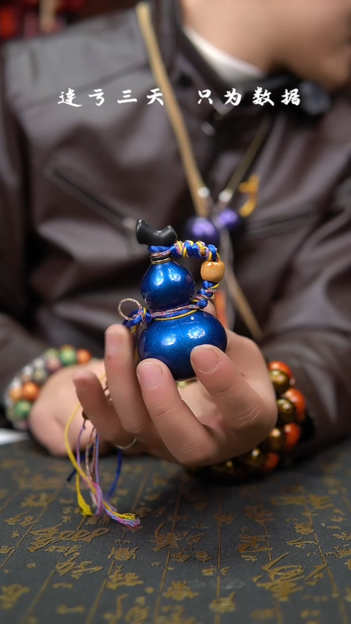 【闪购商品】724--葫芦手把摆件.....