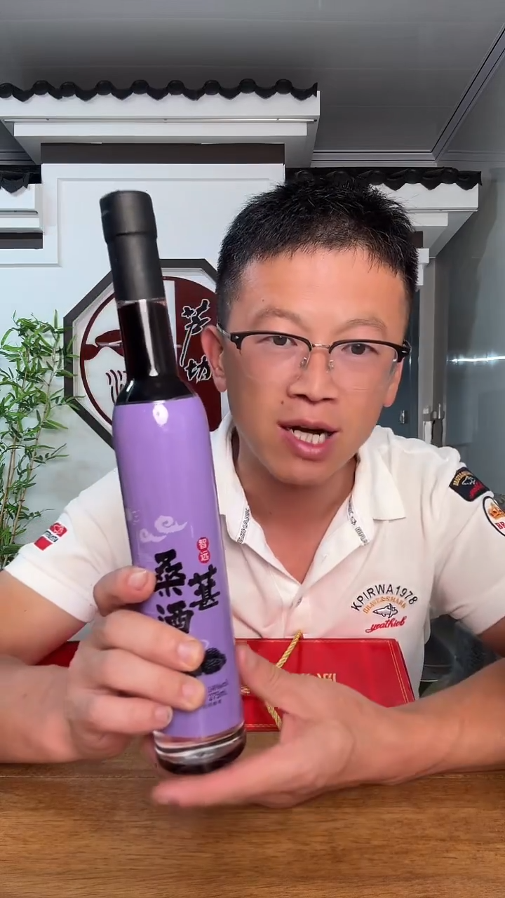 手工艺品琉璃新款葫芦酒上福利送福利