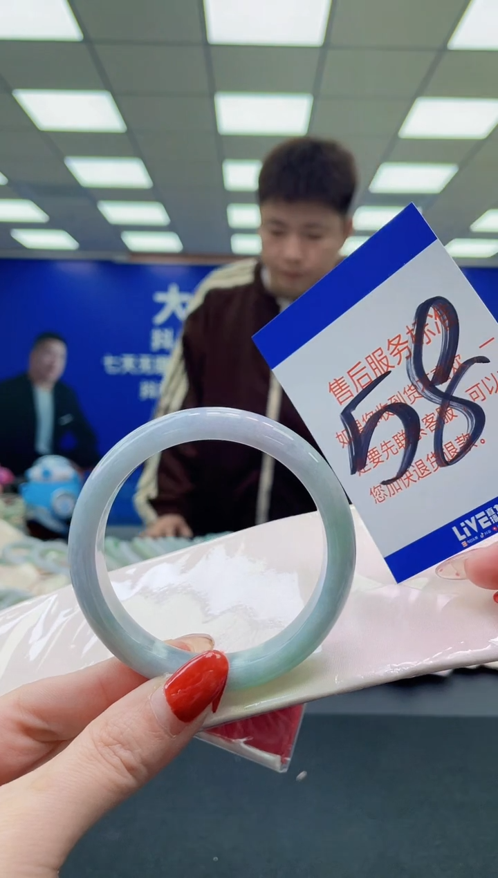 未镶嵌手镯翡翠AAAAAAAAAAAAAAAAAAAA