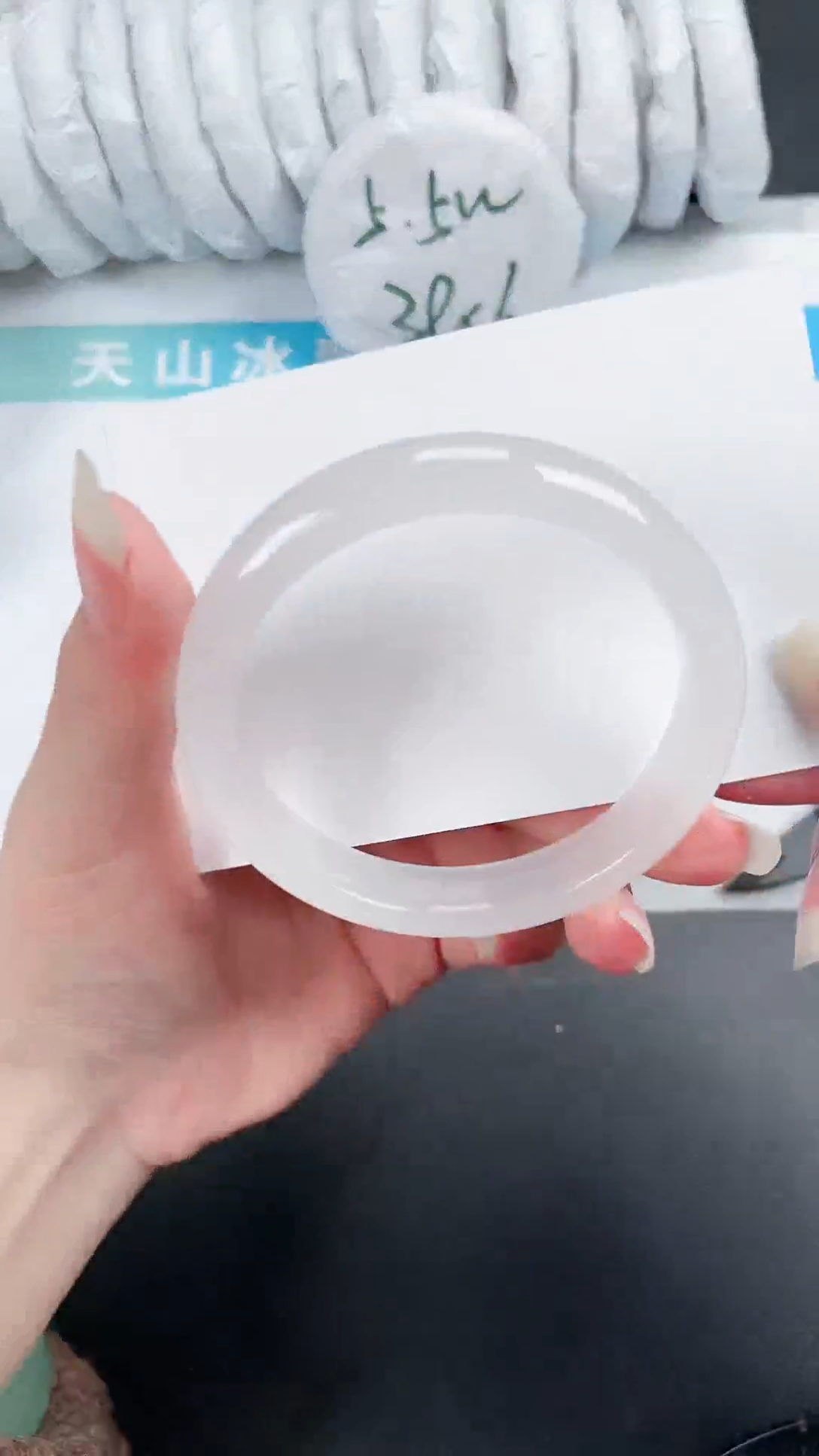 【闪购商品】石英质玉手镯未镶嵌335-57