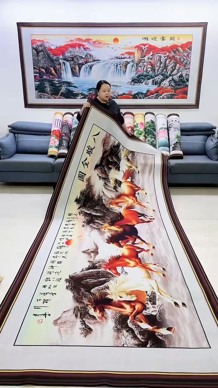 横款八骏图150*360