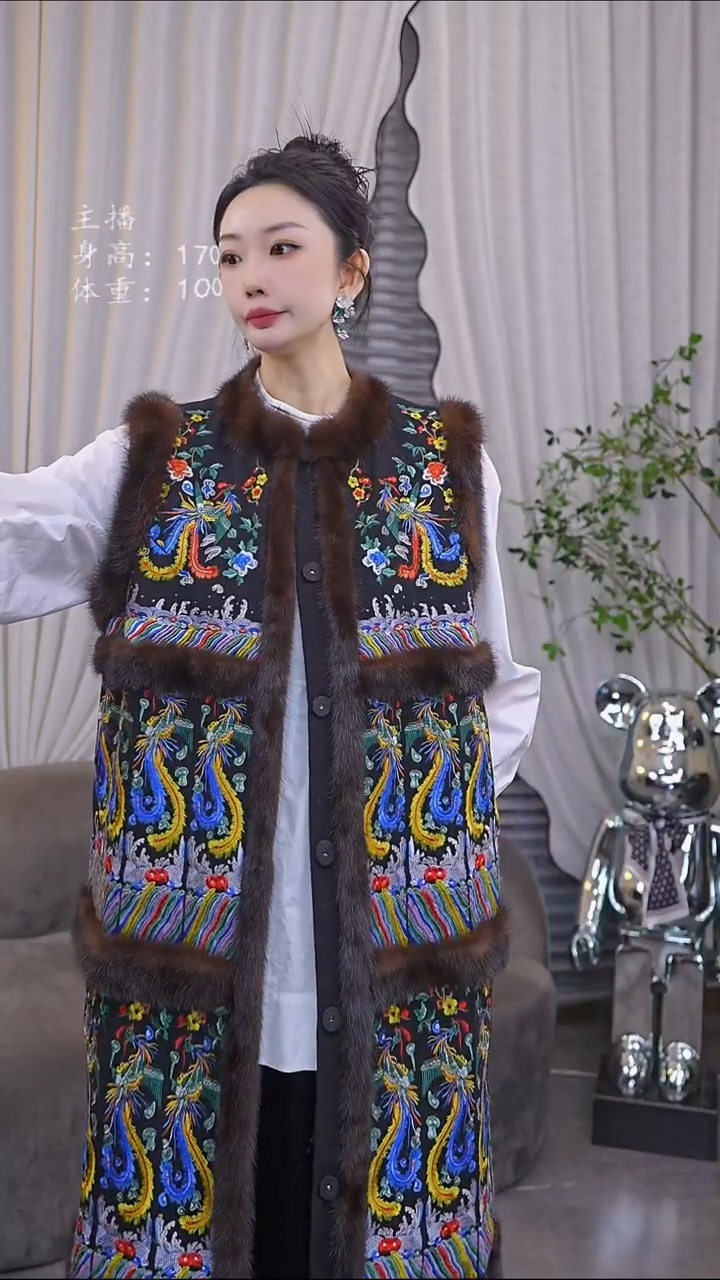 ?***光马甲  长款5126 xl