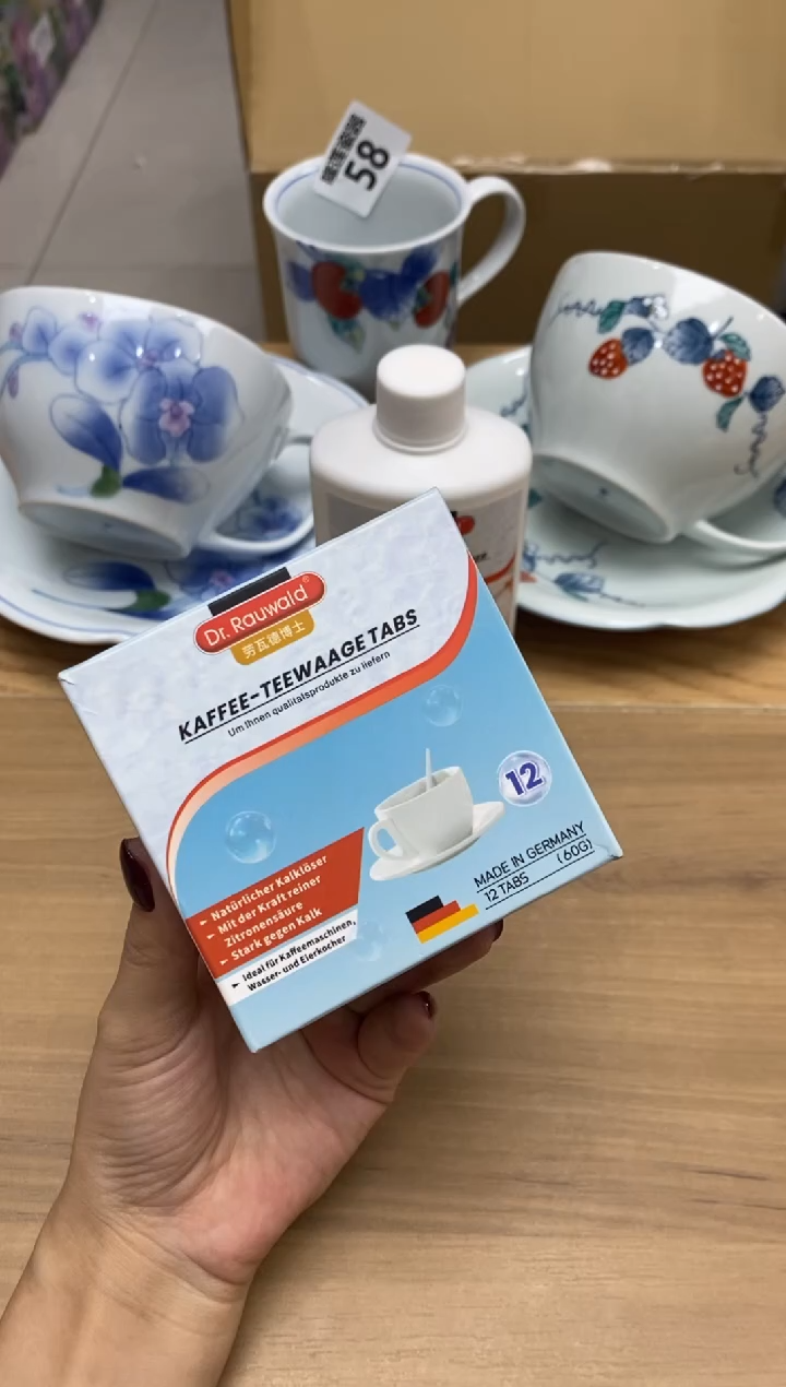 瓷片隆莲全球选好物精选