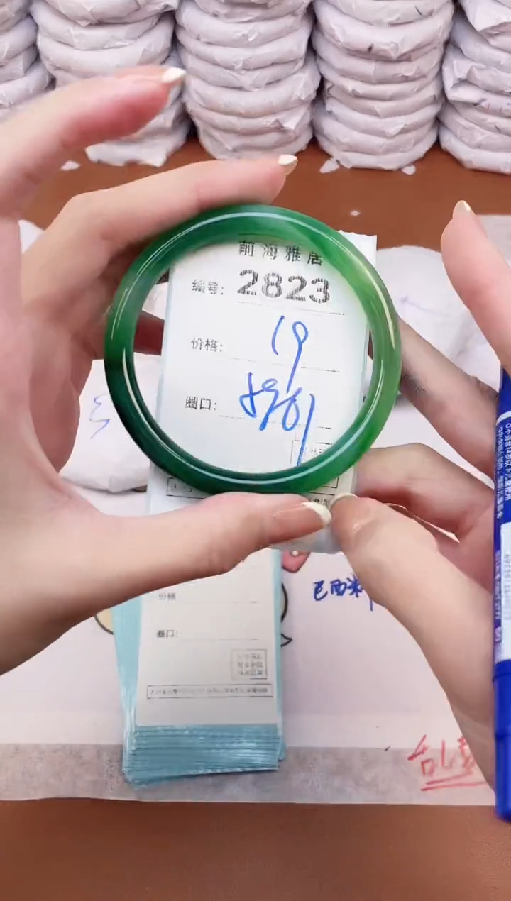 【闪购商品】玛瑙/玉髓手镯未镶嵌2823