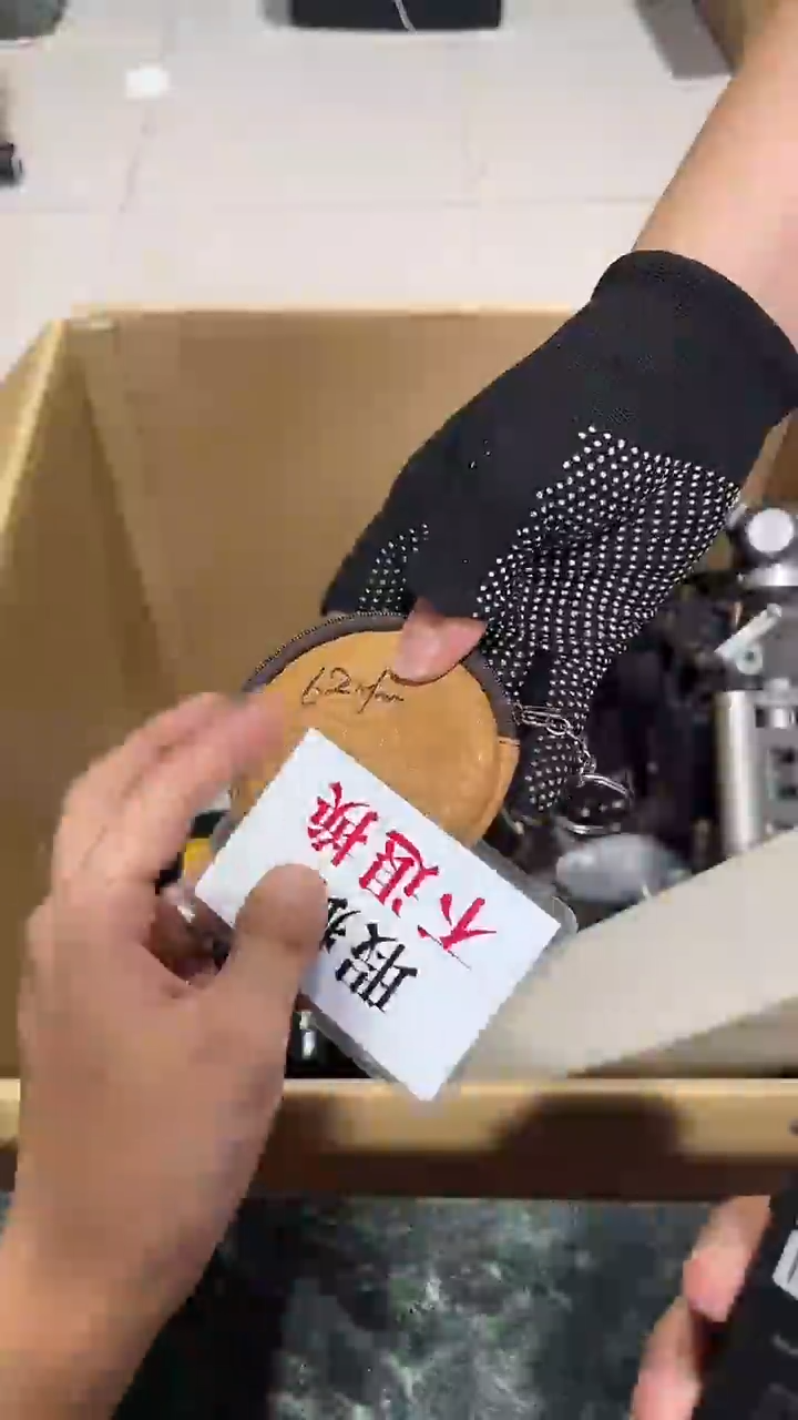 大**狼中古二手不退不换494