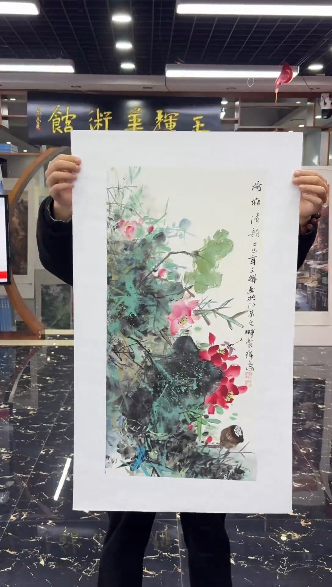 国画国画绘画山水花鸟