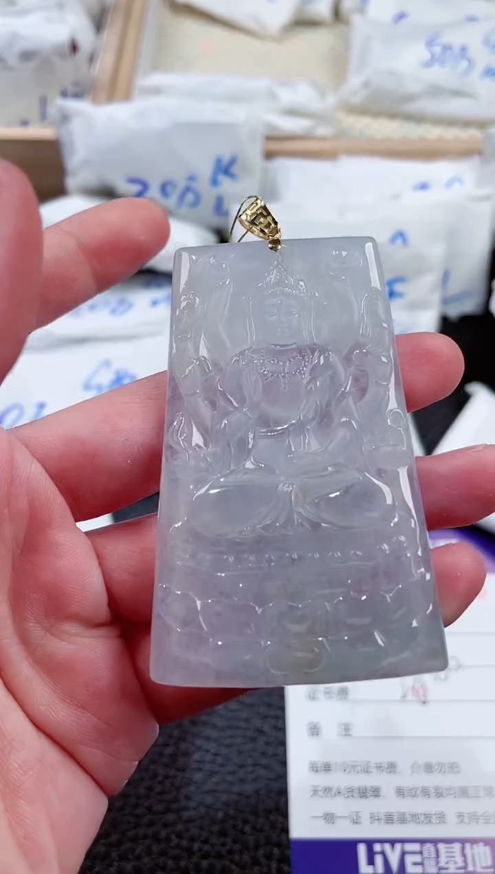 【闪购商品】翡翠颈饰18K金镶嵌00002134千手