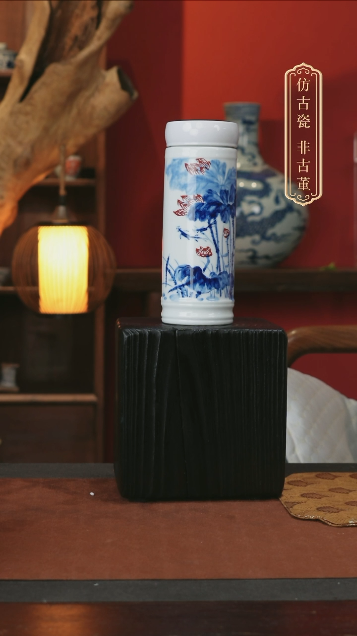 摆件笑**?皇窑文创保温杯