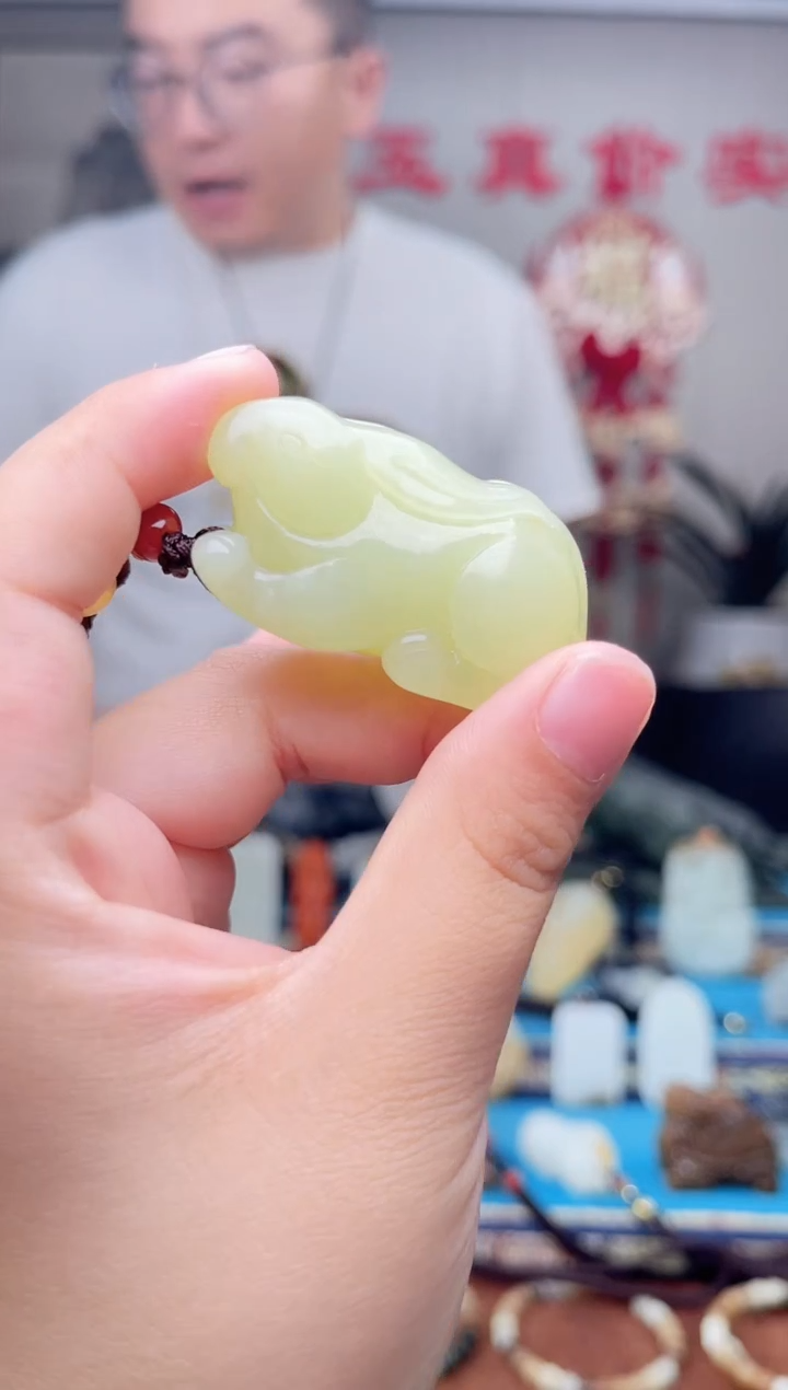 和田玉未镶嵌挂件1