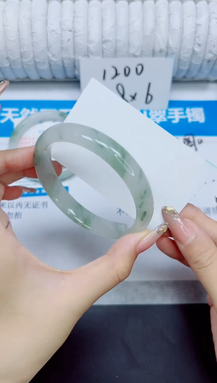 石英质玉手镯未镶嵌13/65.3