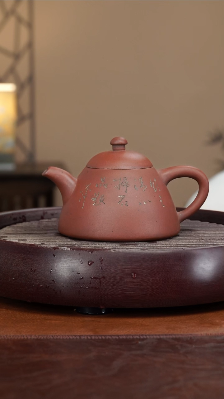 【闪购商品】紫砂茶壶宜兴紫砂壶