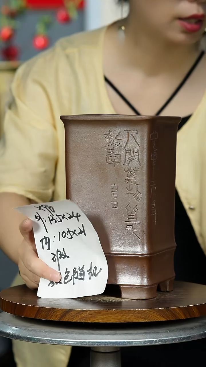 紫砂花盆96+瑕 紫砂花盆紫砂