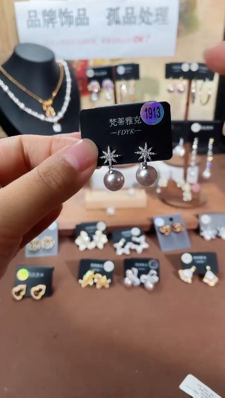 合金925银锆石梵1913