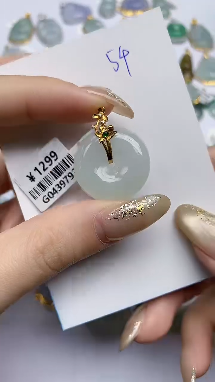 【闪购商品】翡翠颈饰18K金镶嵌天然翡翠A货