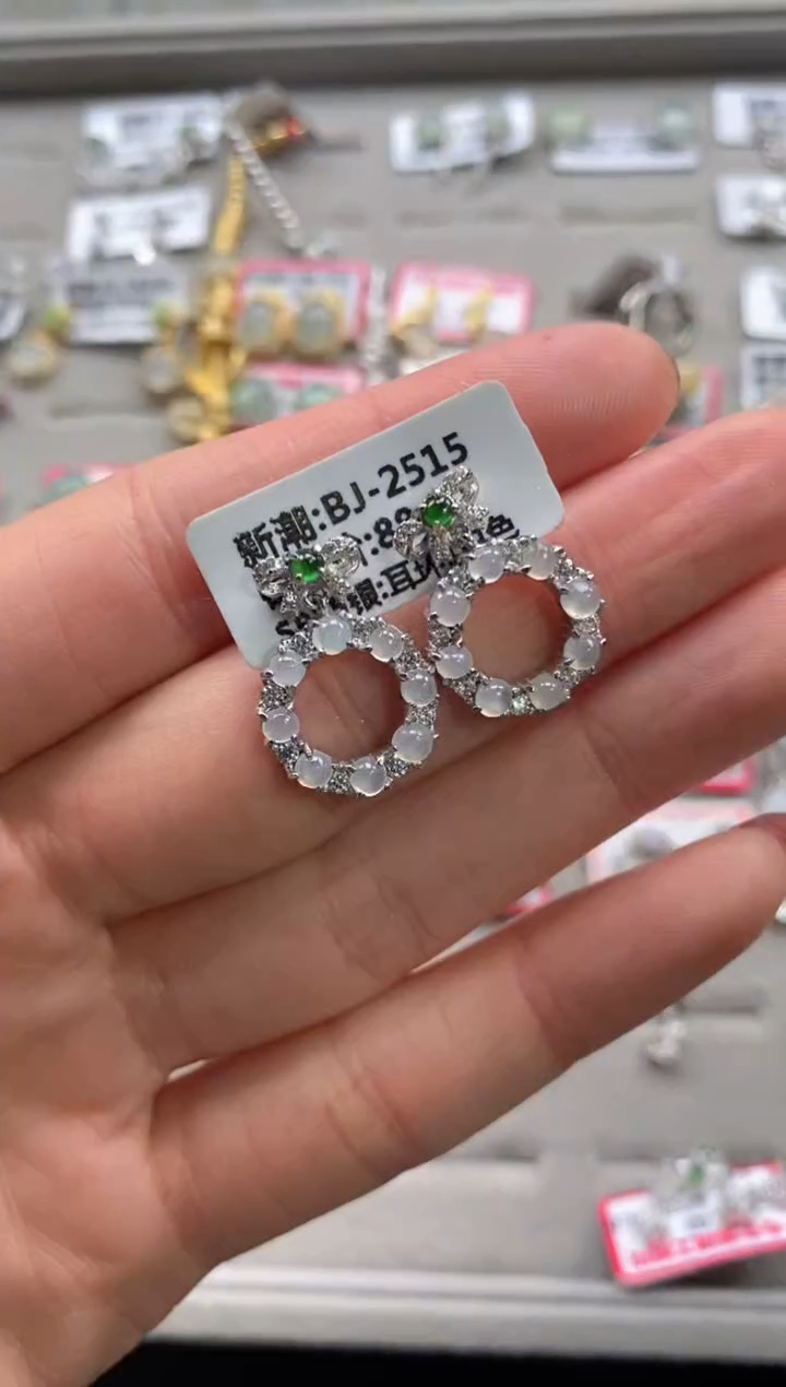 【闪购商品】翡翠戒指银S925镶嵌1111111111     3