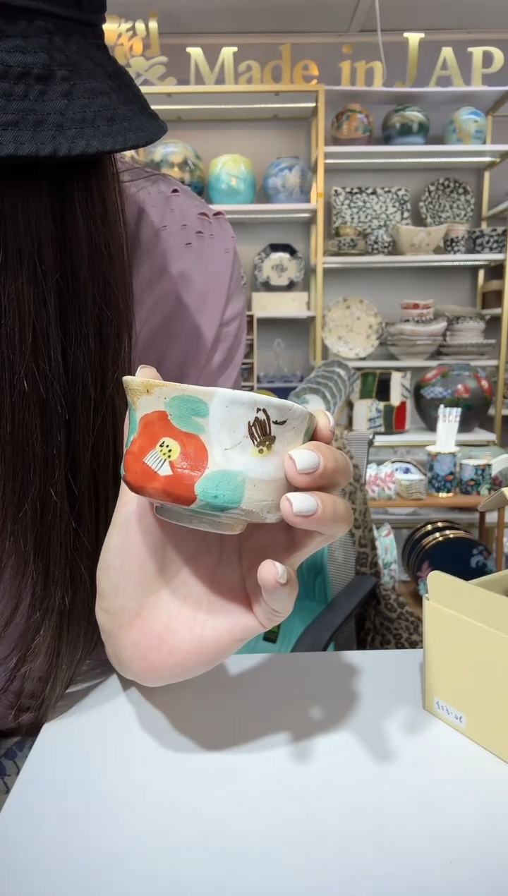 陶瓷作家器茶杯一只装