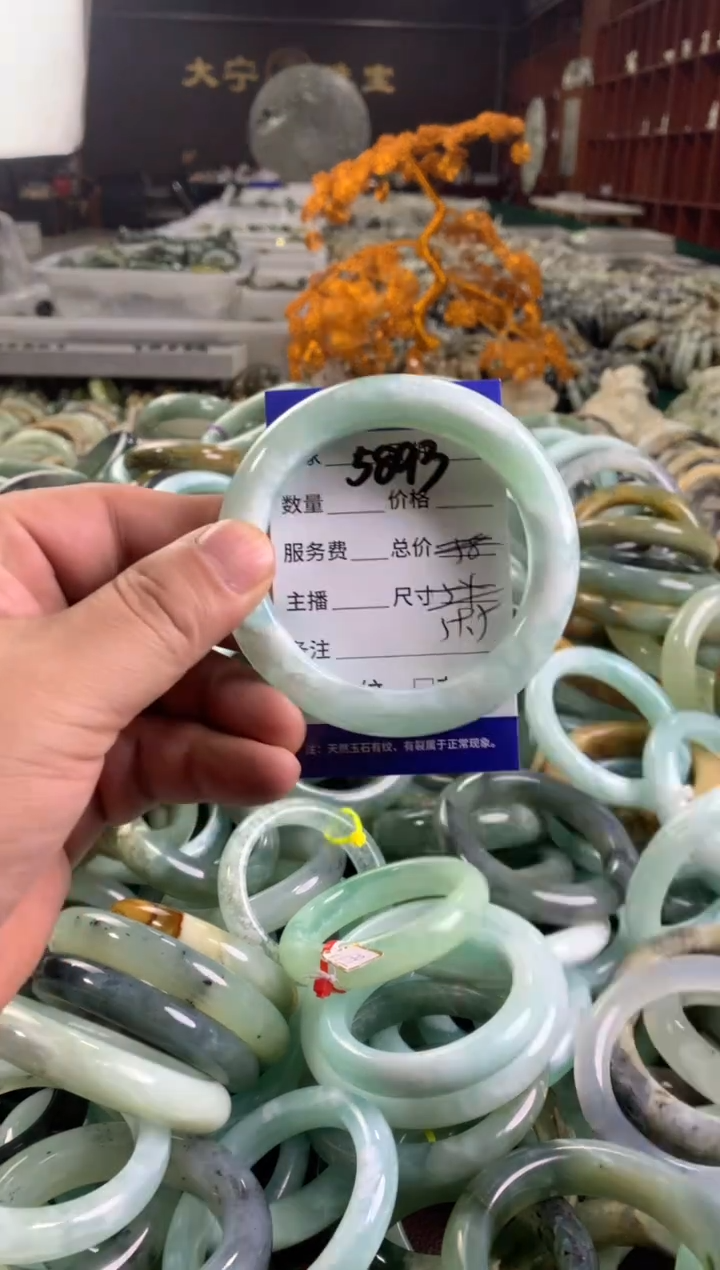蛇纹石玉未镶嵌手镯5893