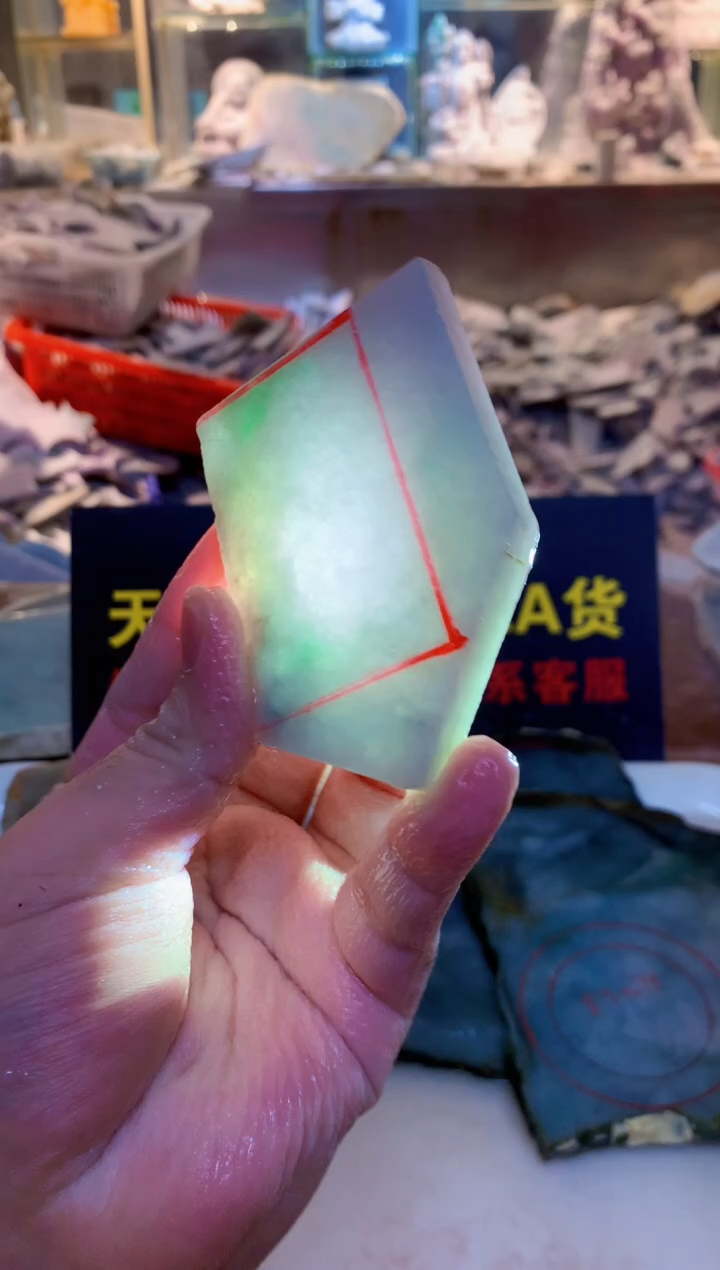 散珠翡翠0韩0翡翠珠宝118