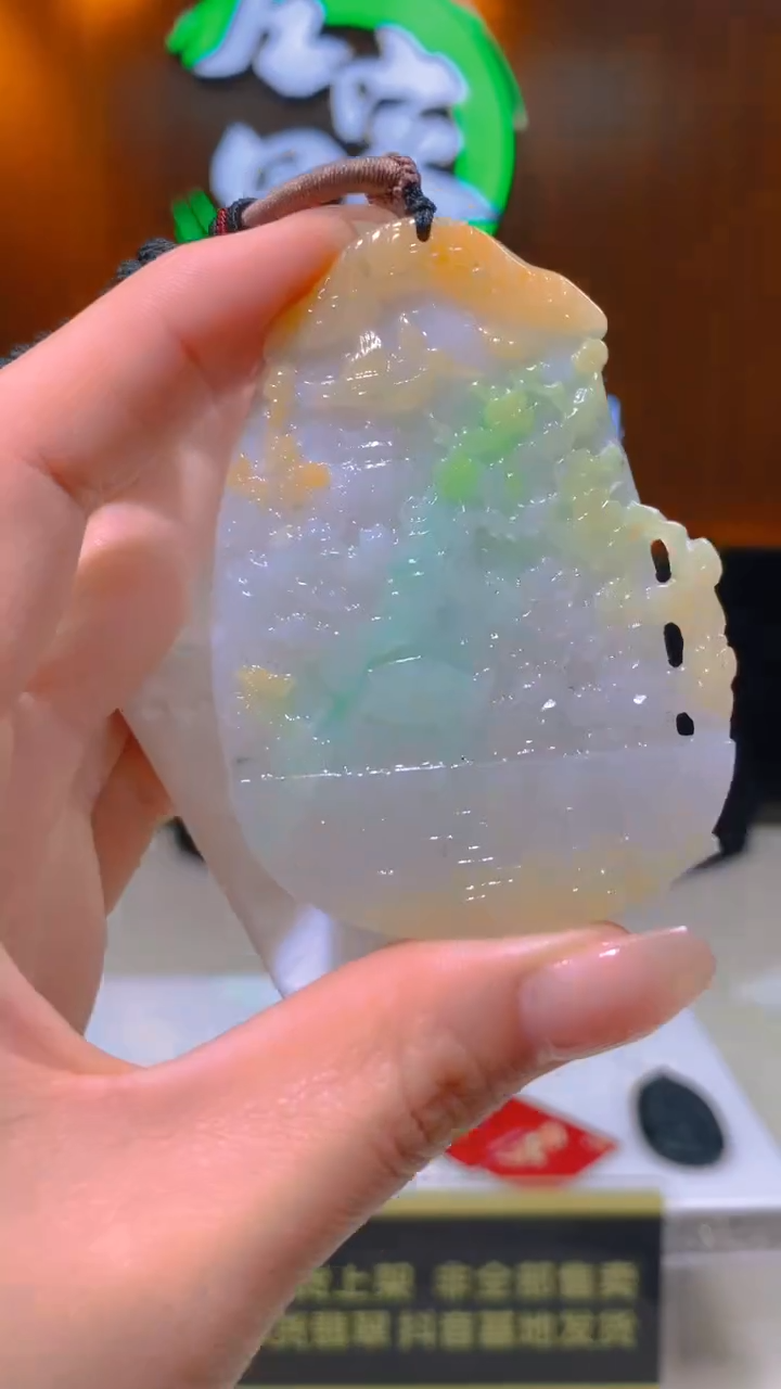 【闪购商品】定制翡翠未镶嵌闪购毛货链接AP053