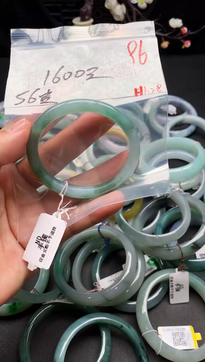 【闪购商品】定制翡翠未镶嵌毛货需精细抛光+多样性发货拍一发一