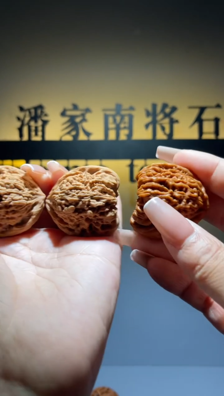 吊坠文玩核桃半**想南将