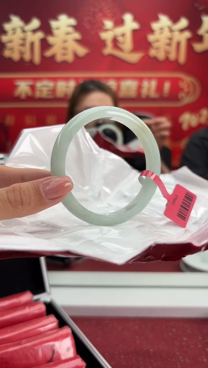 【闪购商品】翡翠手镯未镶嵌3手镯