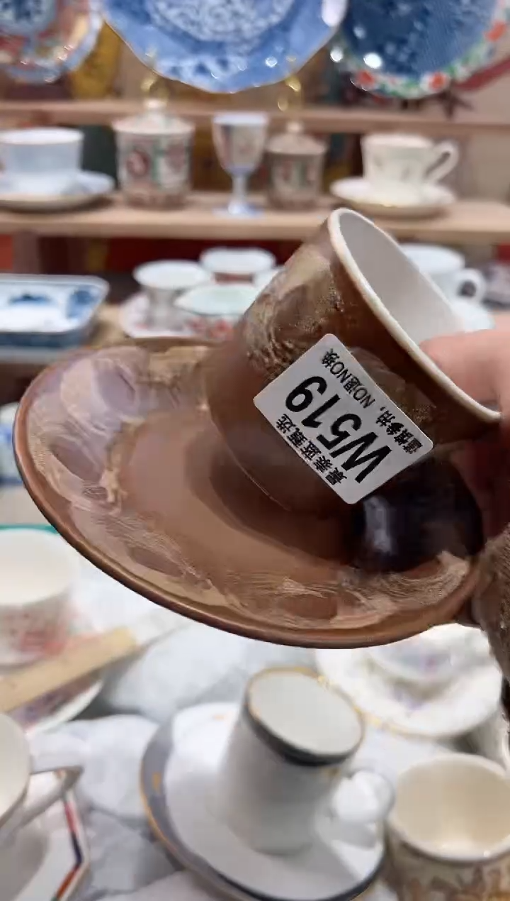 【闪购商品】瓷片当天凑满25米包邮W519