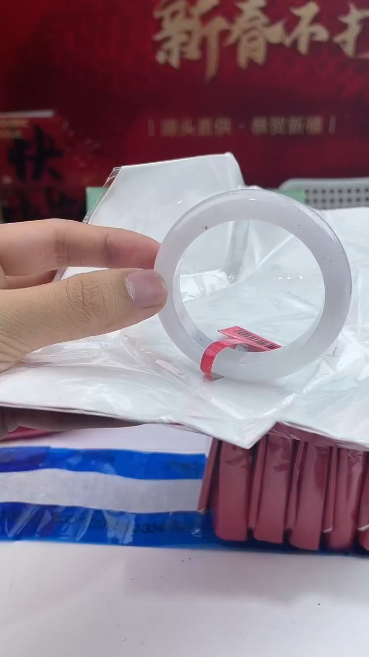 【闪购商品】翡翠手镯未镶嵌20翡翠手镯
