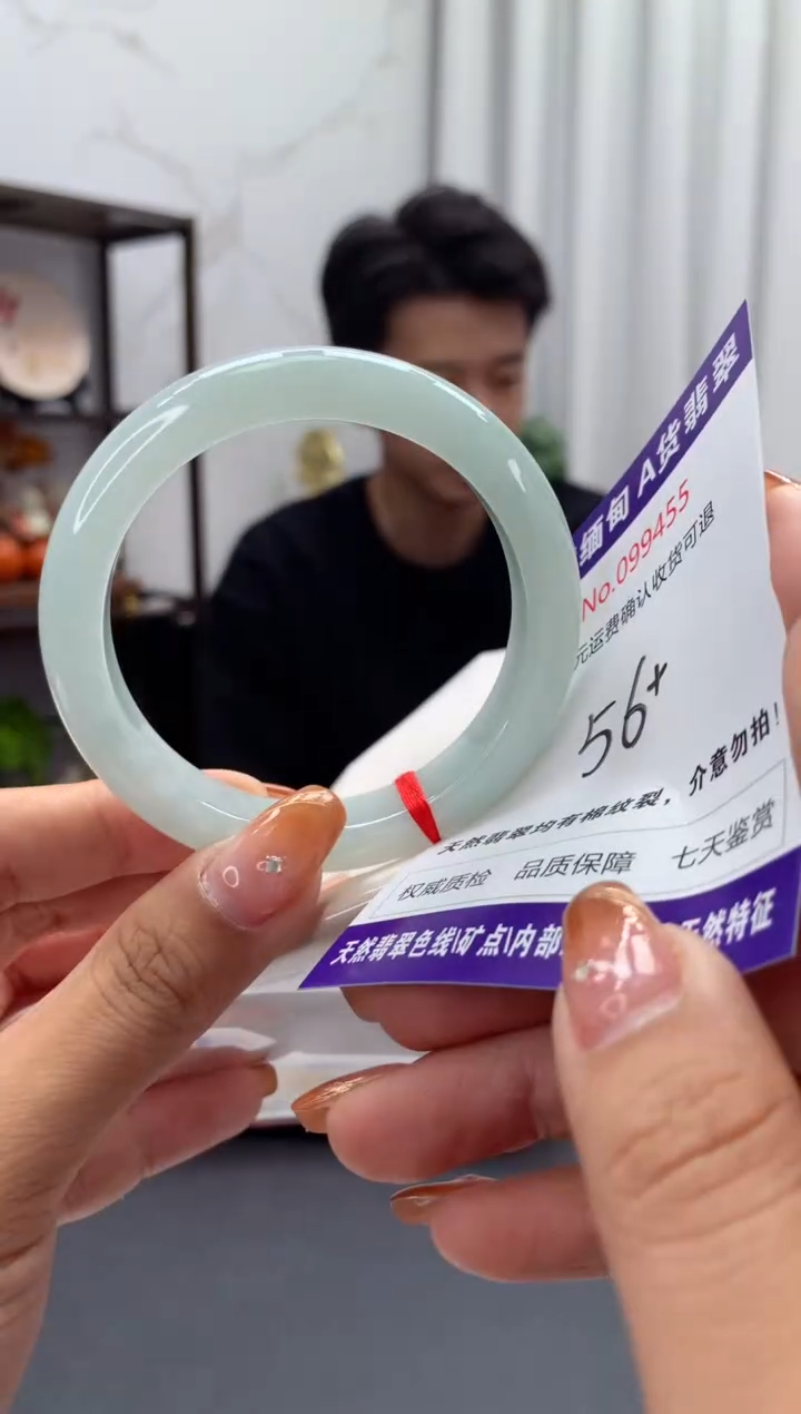 未镶嵌手镯翡翠天然缅甸A货翡翠