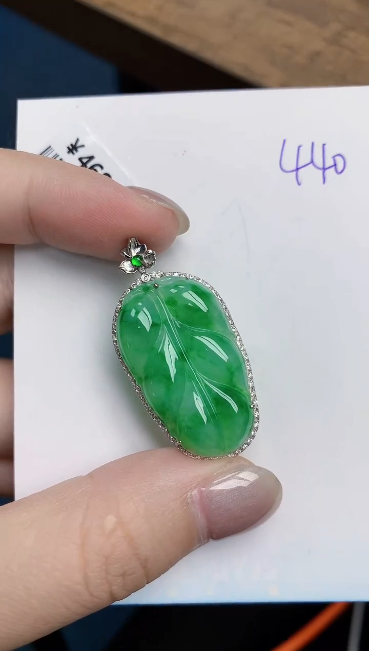 【闪购商品】翡翠颈饰18K金镶嵌天然翡翠A货