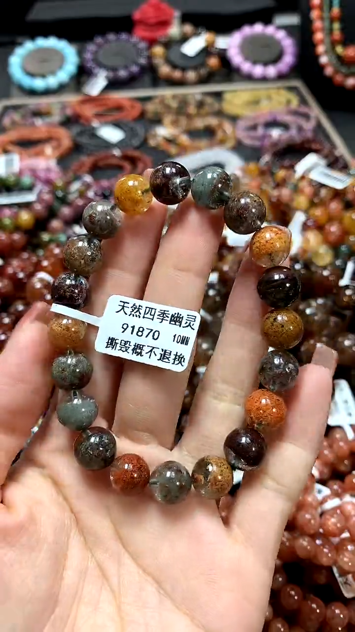 【闪购商品】水晶手串未镶嵌10********