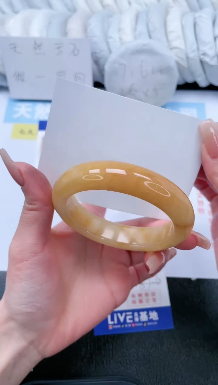 【闪购商品】石英质玉手镯未镶嵌T243-57.6