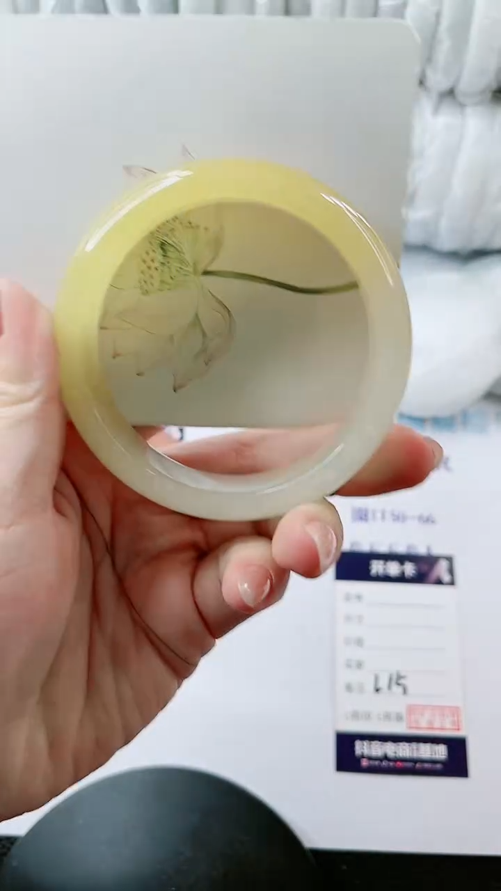 【闪购商品】石英质玉手镯未镶嵌多样性发货L15