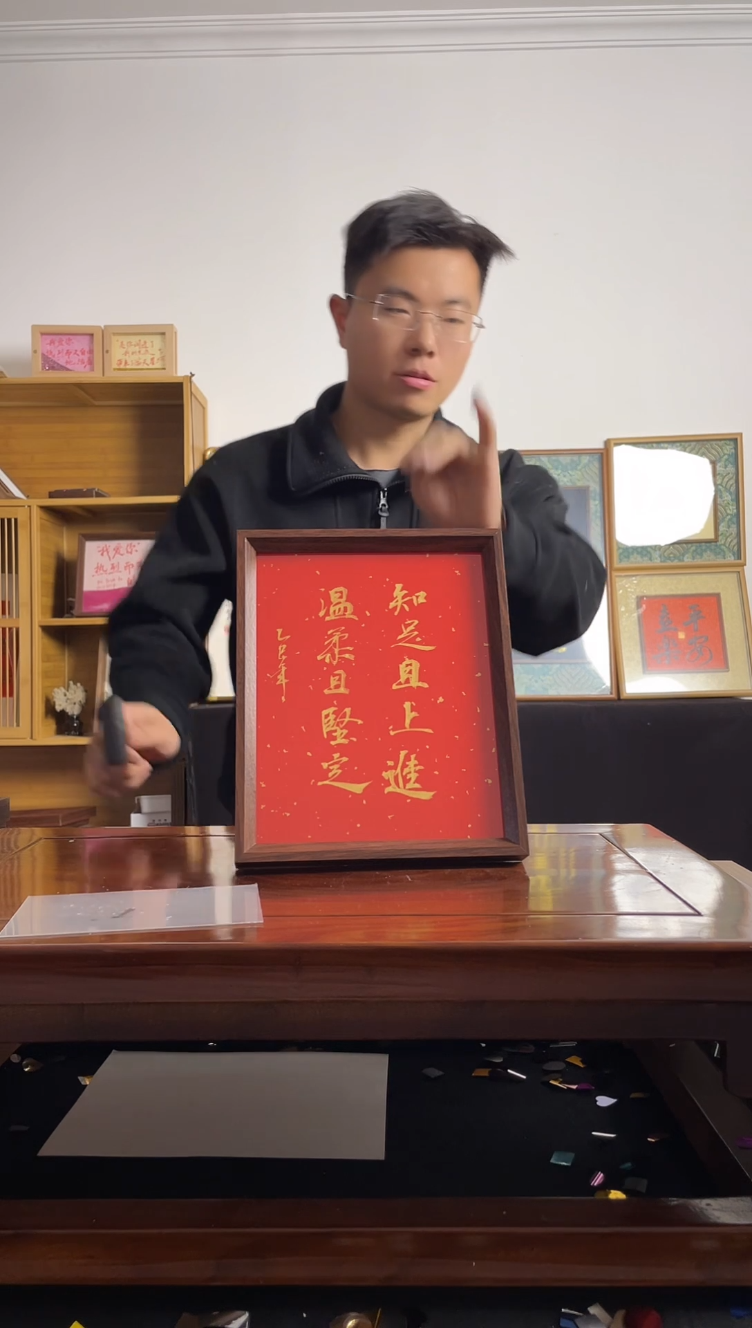 书法小****赞手写手绘书法摆台知足