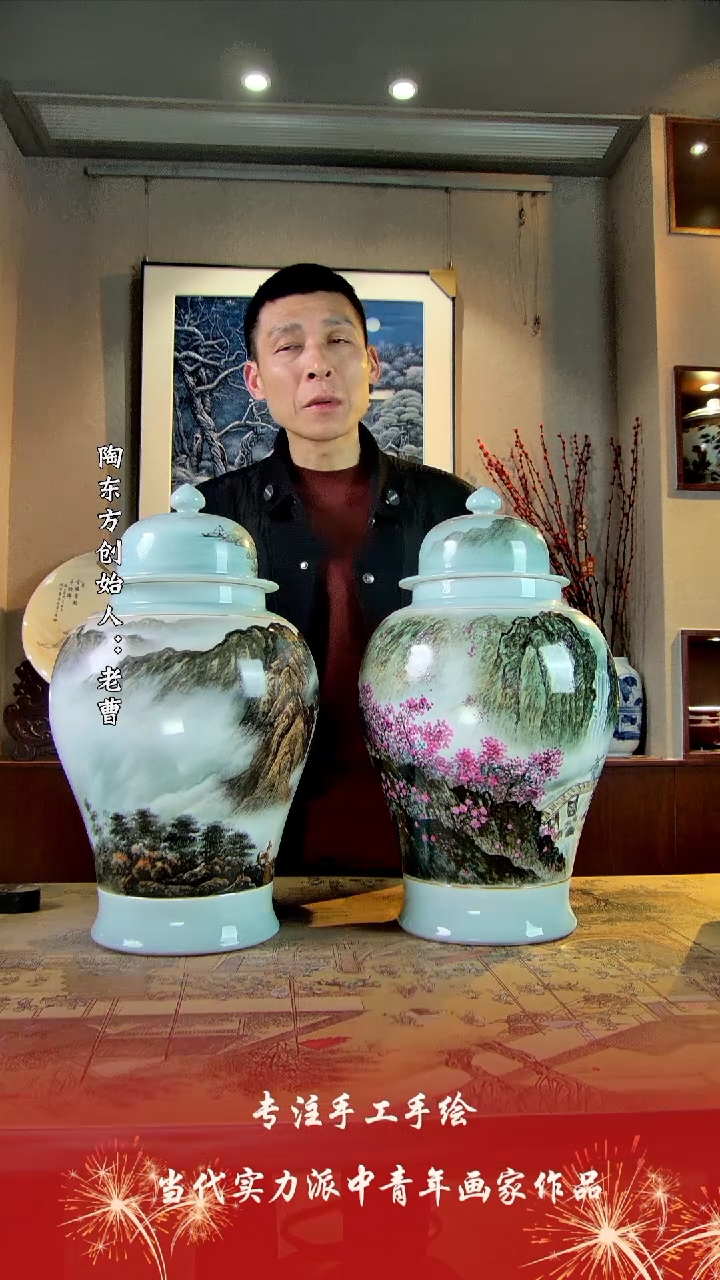 【闪购商品】其他景德镇陶东方陶瓷艺术作品花瓶瓷板画摆件