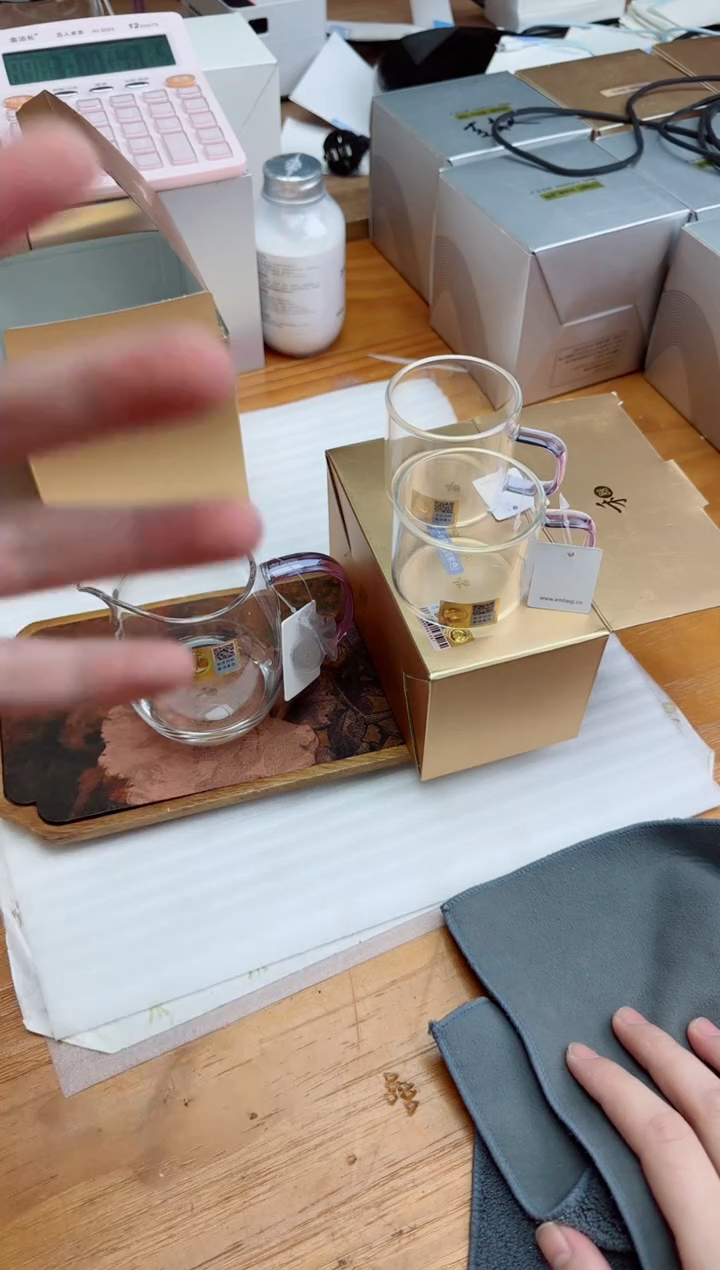 禾器金标澄然茶海浅紫+禾器对杯浅紫
