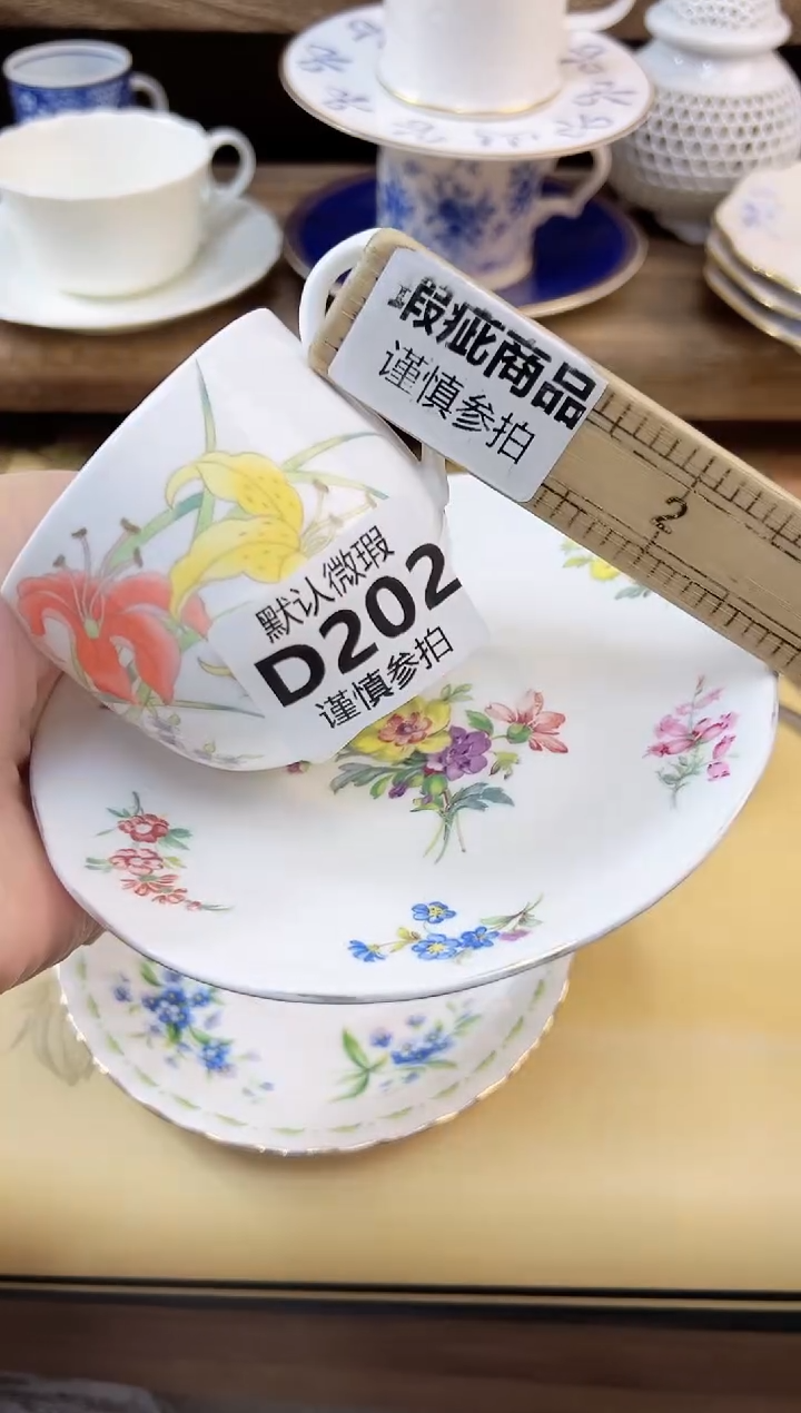 瓷片苒***休 202               