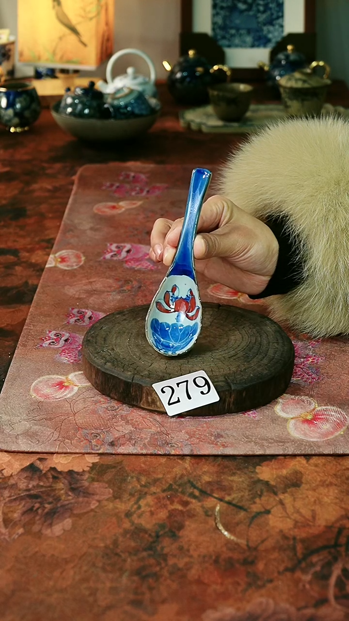 茶碗...........279