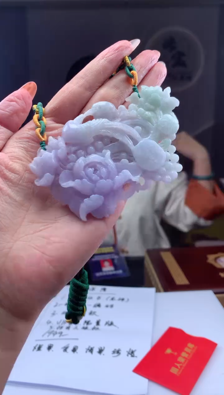 【闪购商品】定制翡翠未镶嵌挂件发货（拍一发一）